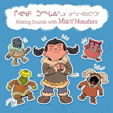 Neil Christopher - Making Sounds with Mia and the Monsters, Kartonnage