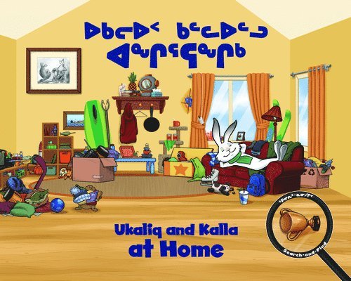 Ukaliq and Kalla at Home 1