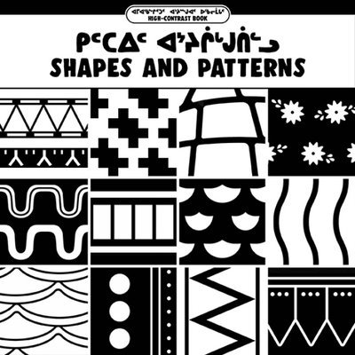 Shapes and Patterns 1