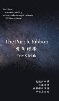 bokomslag The Purple Ribbon