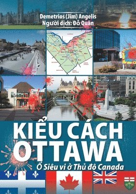 Ki�̉u cách Ottawa