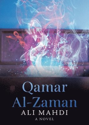 Qamar Al-Zaman 1