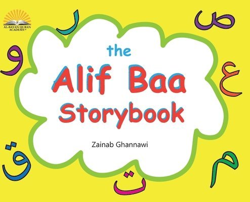 The Alif Baa Storybook 1