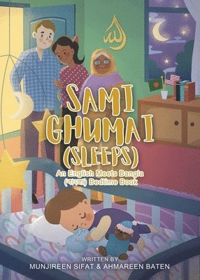 Sami Ghumai (Sleeps) 1