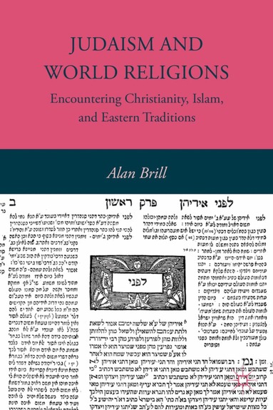A. Brill - Judaism and World Religions, Inbunden