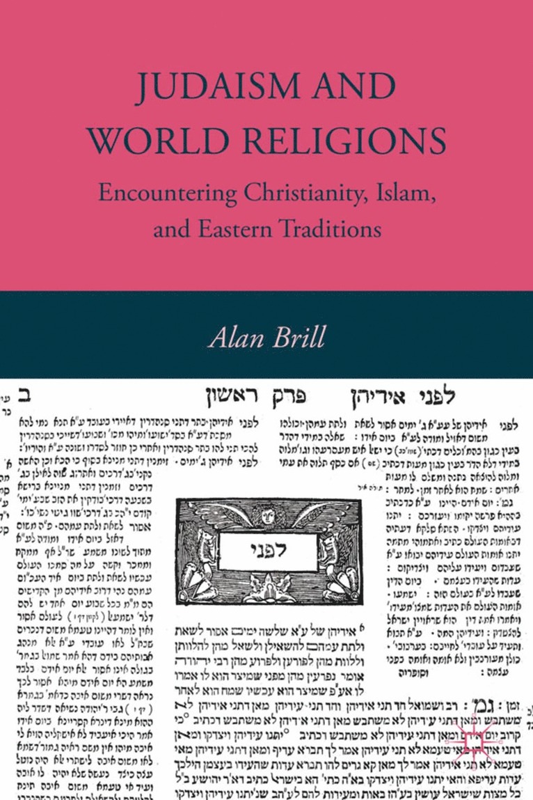 Judaism and World Religions 1