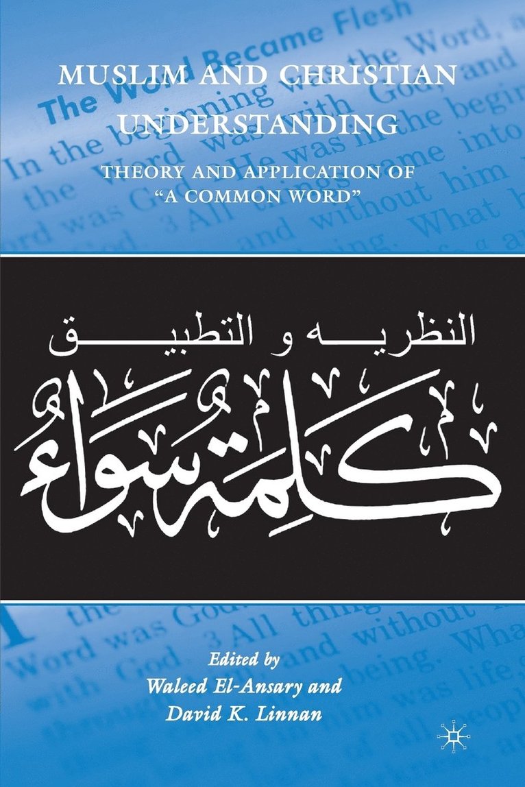 Muslim and Christian Understanding