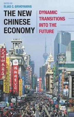 The New Chinese Economy 1