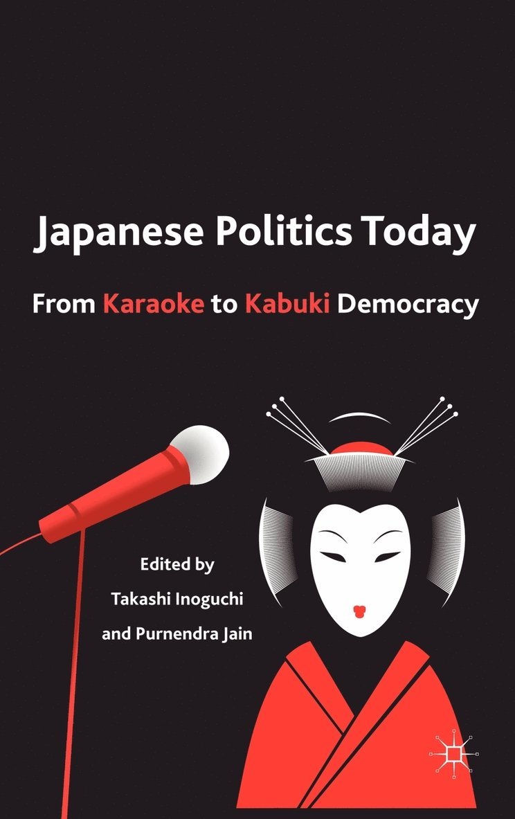 Japanese Politics Today 1