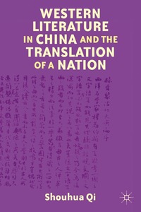bokomslag Western Literature in China and the Translation of a Nation