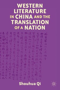 bokomslag Western Literature in China and the Translation of a Nation