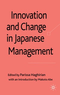 bokomslag Innovation and Change in Japanese Management