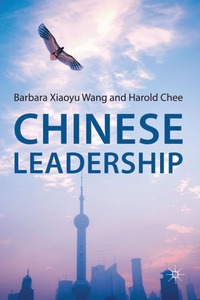 bokomslag Chinese Leadership