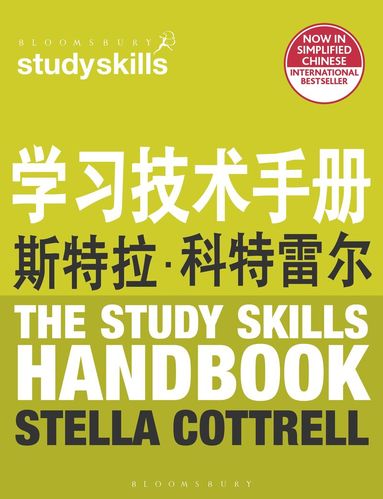 Stella Cottrell - Study Skills Handbook (Simplified Chinese Language Edition), Häftad