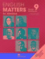Julia Sander - English Matters for Jamaica Grade 9 Workbook, Häftad