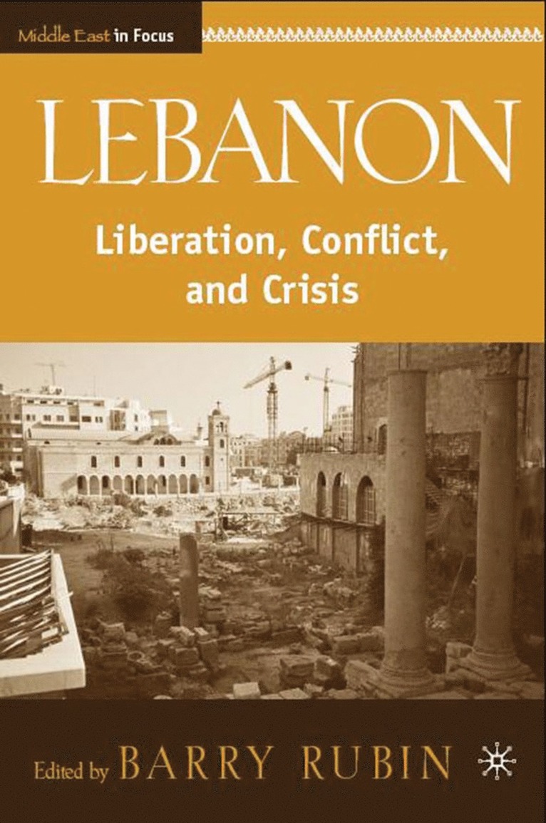 Lebanon 1