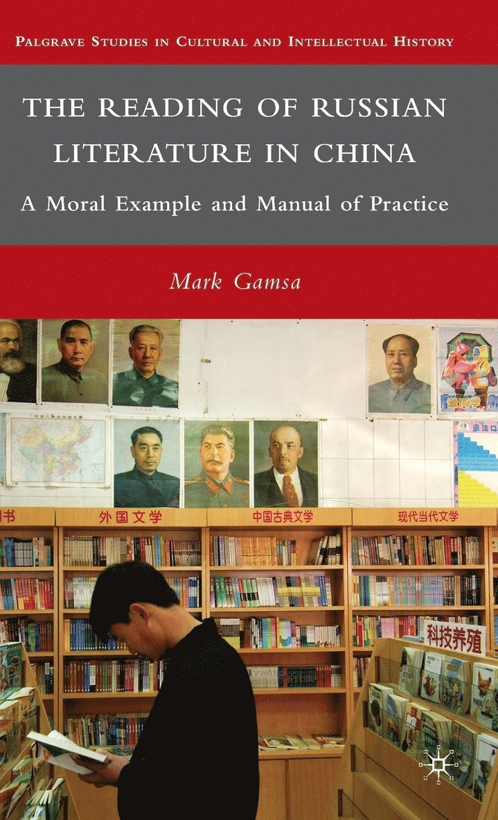 Reading of Russian Literature in China