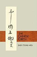 bokomslag The Chinese Earth