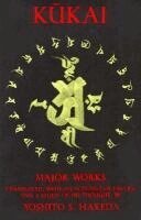 Kūkai - Kūkai, Häftad