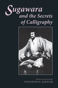 bokomslag Sugawara and the Secrets of Calligraphy