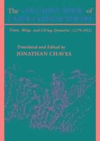 Columbia Book of Later Chinese Poetry, Häftad