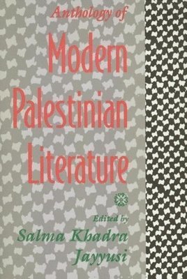 Anthology of Modern Palestinian Literature 1