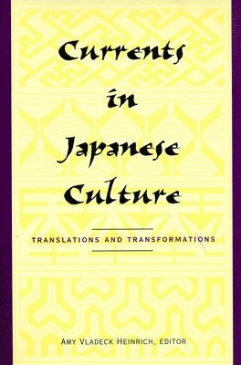 Currents in Japanese Culture 1