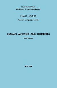 Russian Alphabet and Phonetics 1