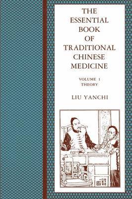 bokomslag Essential Book of Traditional Chinese Medicine