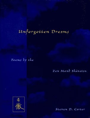 Unforgotten Dreams 1