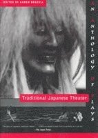 bokomslag Traditional Japanese Theater