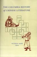 The Columbia History of Chinese Literature 1