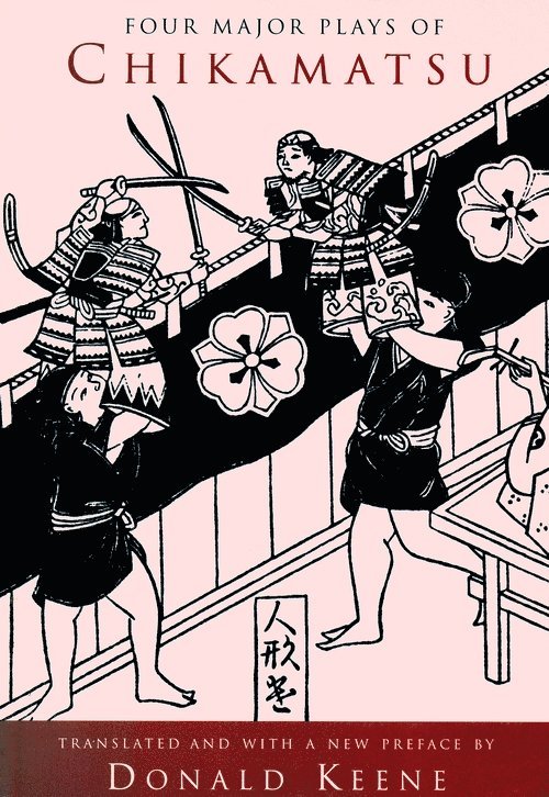 Chikamatsu - Four Major Plays of Chikamatsu, Häftad
