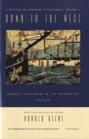 Dawn to the West: A History of Japanese Literature 1