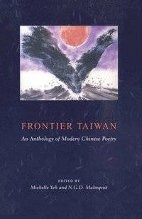 bokomslag Frontier Taiwan