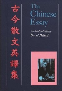 bokomslag The Chinese Essay