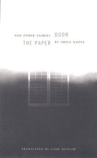 bokomslag The Paper Door and Other Stories