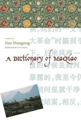 A Dictionary of Maqiao 1