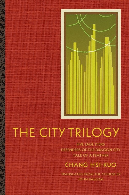 The City Trilogy 1