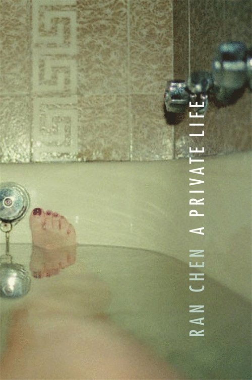 Ran Chen - Private Life, Inbunden