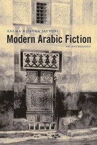 bokomslag Modern Arabic Fiction