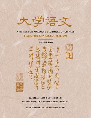bokomslag Primer for Advanced Beginners of Chinese