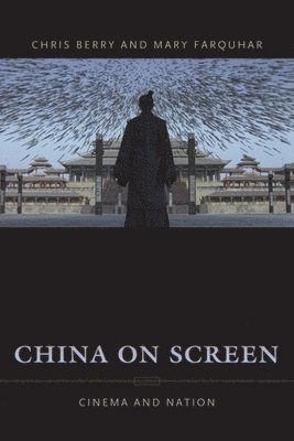 China on Screen 1