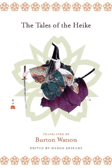 Burton Watson, Haruo Shirane, Haruo Shirane - Tales of the Heike, Häftad