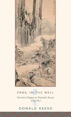 Frog in the Well 1