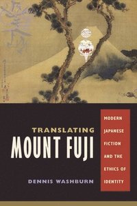 bokomslag Translating Mount Fuji