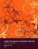 How to Read Chinese Poetry 1