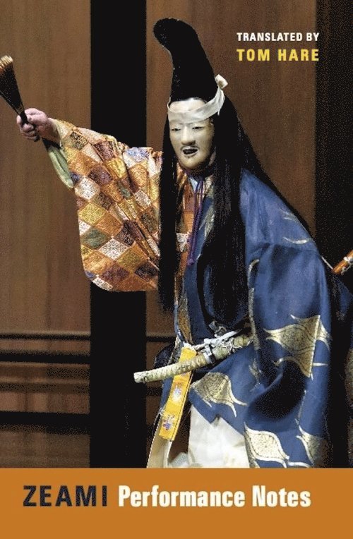 Motoyiko Zeami - Zeami, Häftad