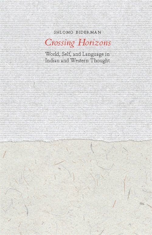 Shlomo Biderman - Crossing Horizons, Inbunden
