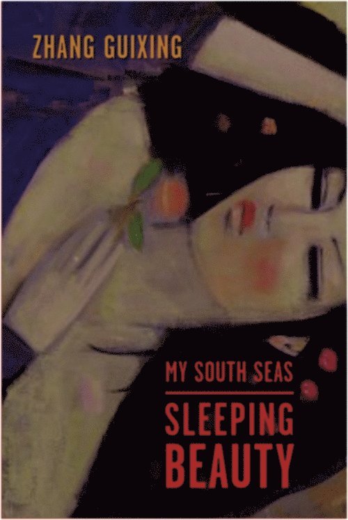 My South Seas Sleeping Beauty 1